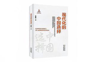 Vogel: Pol Pot đã làm được những gì chúng tôi luôn hướng dẫn anh ấy.