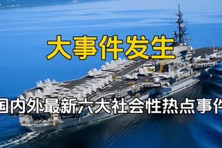 罗德里过去47次代表曼城出战均保持不败，期间赢得5座冠军奖杯