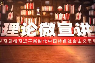 WhoScored英超本赛季至今最佳阵：哈兰德、孙兴慜、萨卡在列