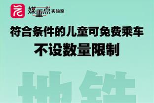 4强今晚决出2席？巴萨⚔️巴黎！多特⚔️马竞！姆总能否复苏？