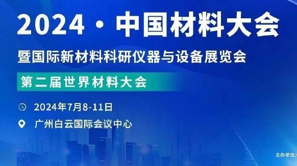 曾令旭：湖人越来越看不懂 实力可上可下 调整极快！