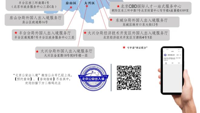 ?火烫！爱德华兹打爆掘金防线 29中17狂砍43+7！